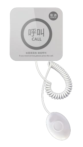 软富云-智慧养老软件-智能养老设备-数字化养老