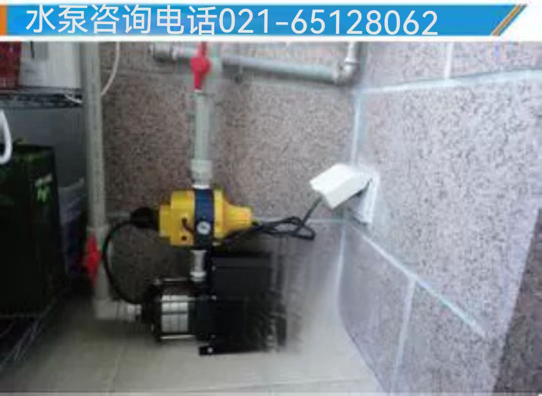 上海格兰富增压泵维修/销售/安装服务