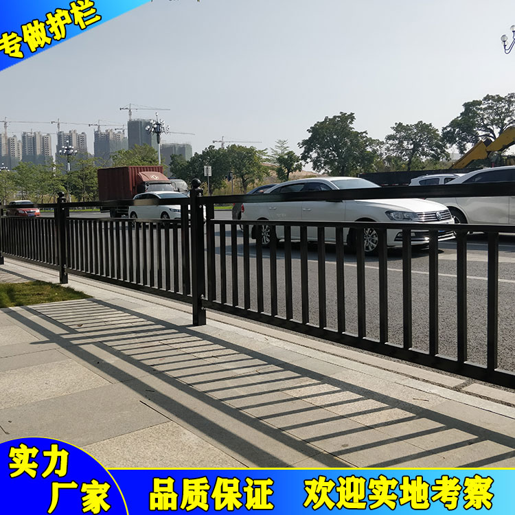 市政道路护栏交通隔离护栏道路公路防撞栏杆