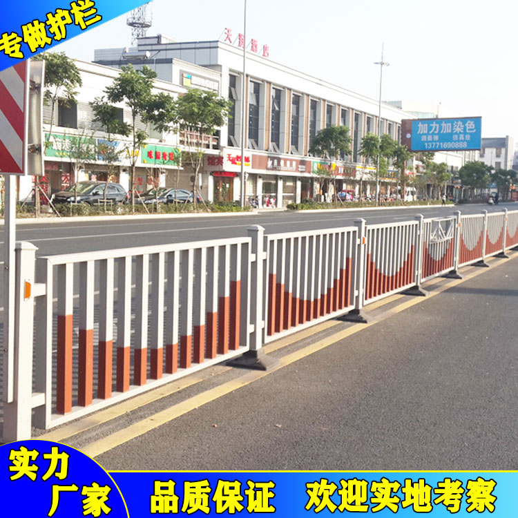 城市人行道围栏 安永特交通隔离栏定制市政道路护栏