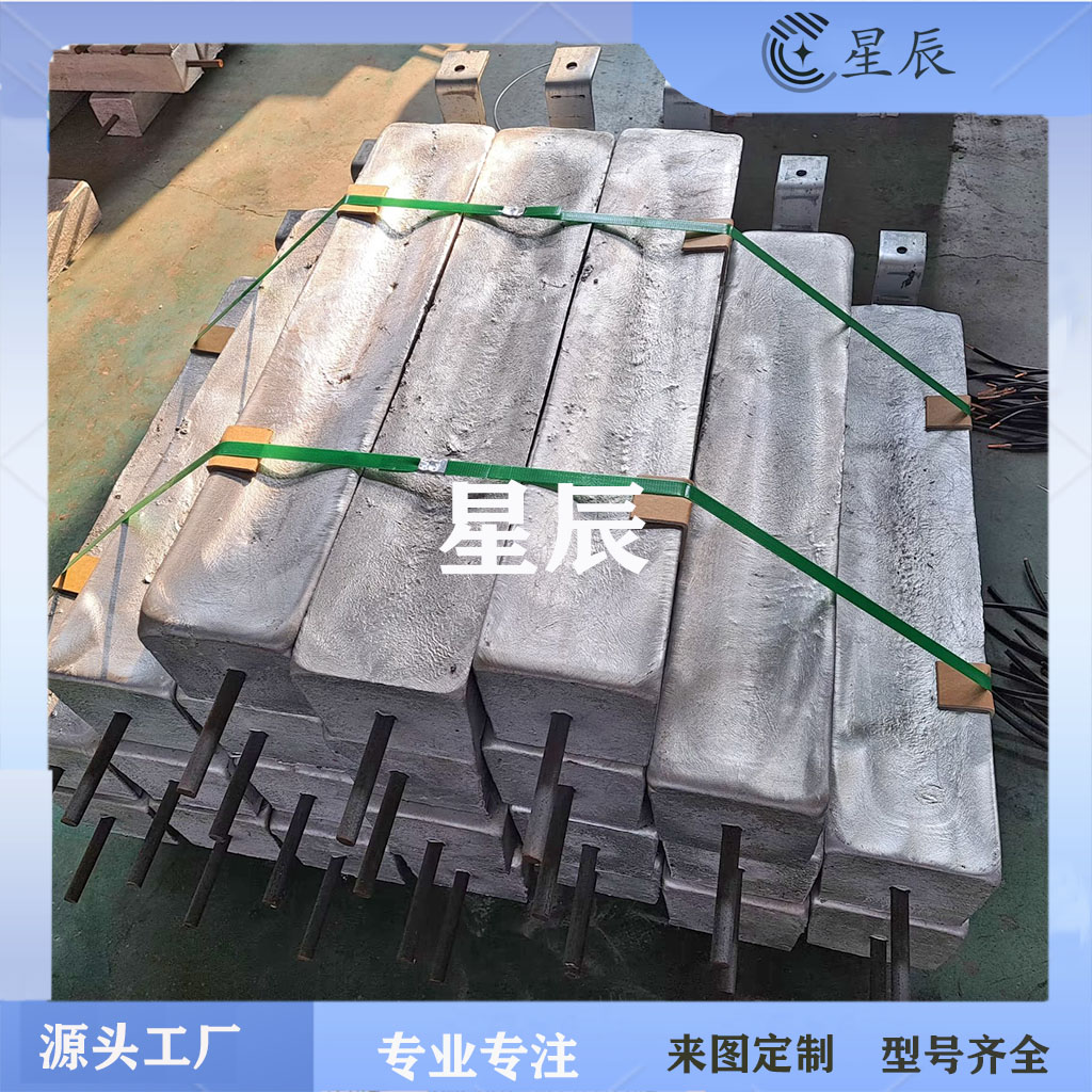 牺牲阳极阴极保护防腐厂家供应镁合金牺牲阳极 11kg镁合金牺牲阳极