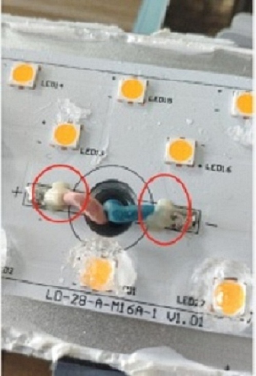 LED灯具铝基板导线固定胶上海金泰诺材料科技有限公司