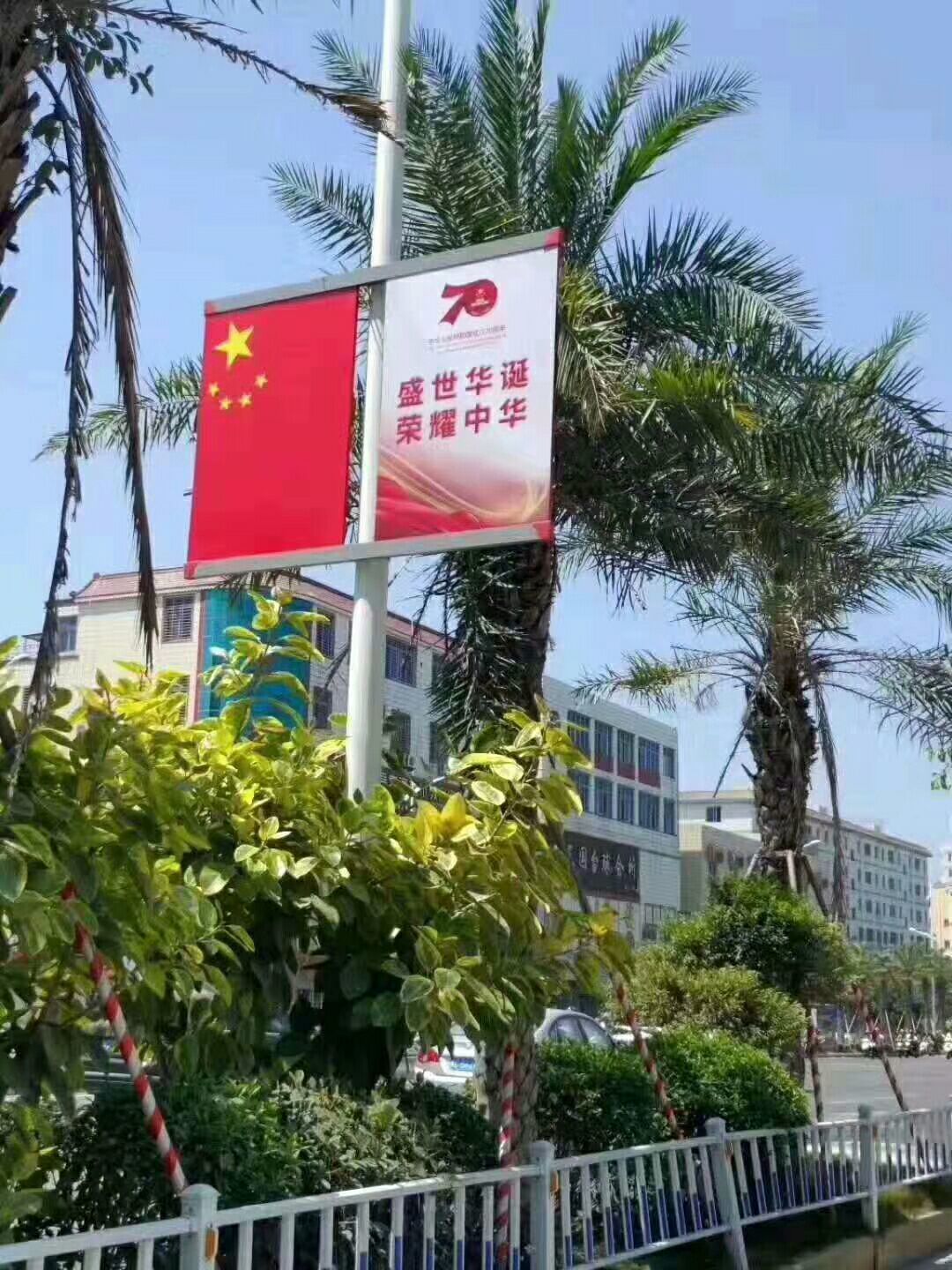 灯杆道旗架厂家