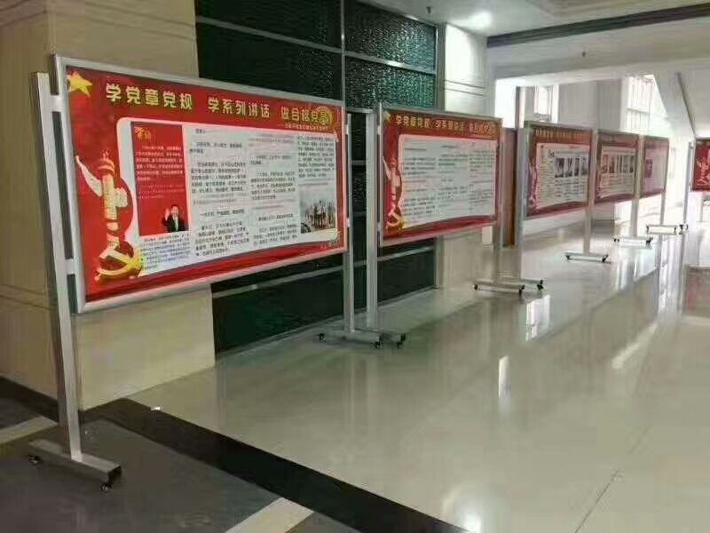 单面移动报栏铝合金