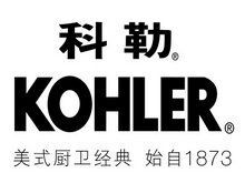 KOHLER科勒卫浴智能马桶按键失灵不冲水报修电话