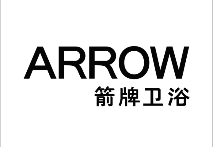 上海ARROW卫浴智能马桶喷头不冲水维修电话