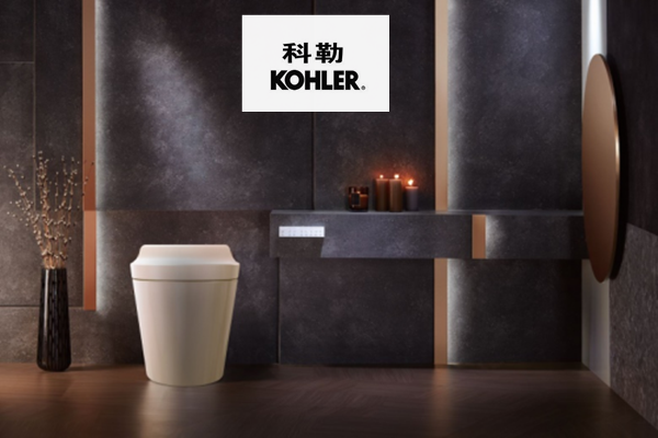 KOHLER卫浴马桶一直冲水自动进水怎么维修上海弧特电器有限公司