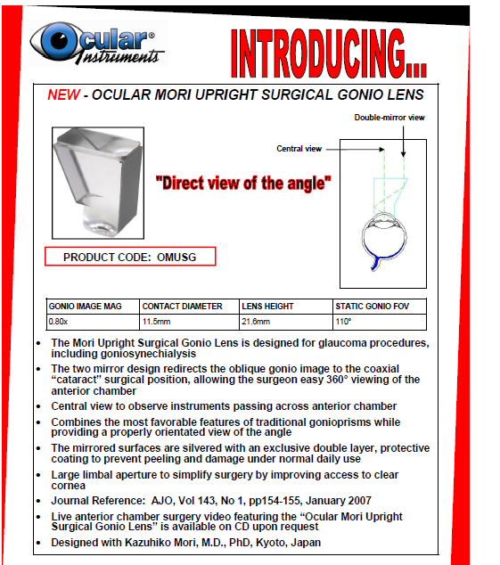 OCULAR（美国）OMUSG正像手术房角镜