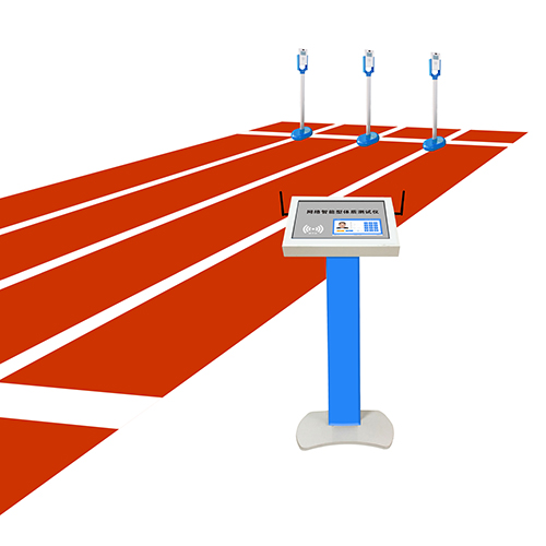 京海体测50米跑测试仪体育中考