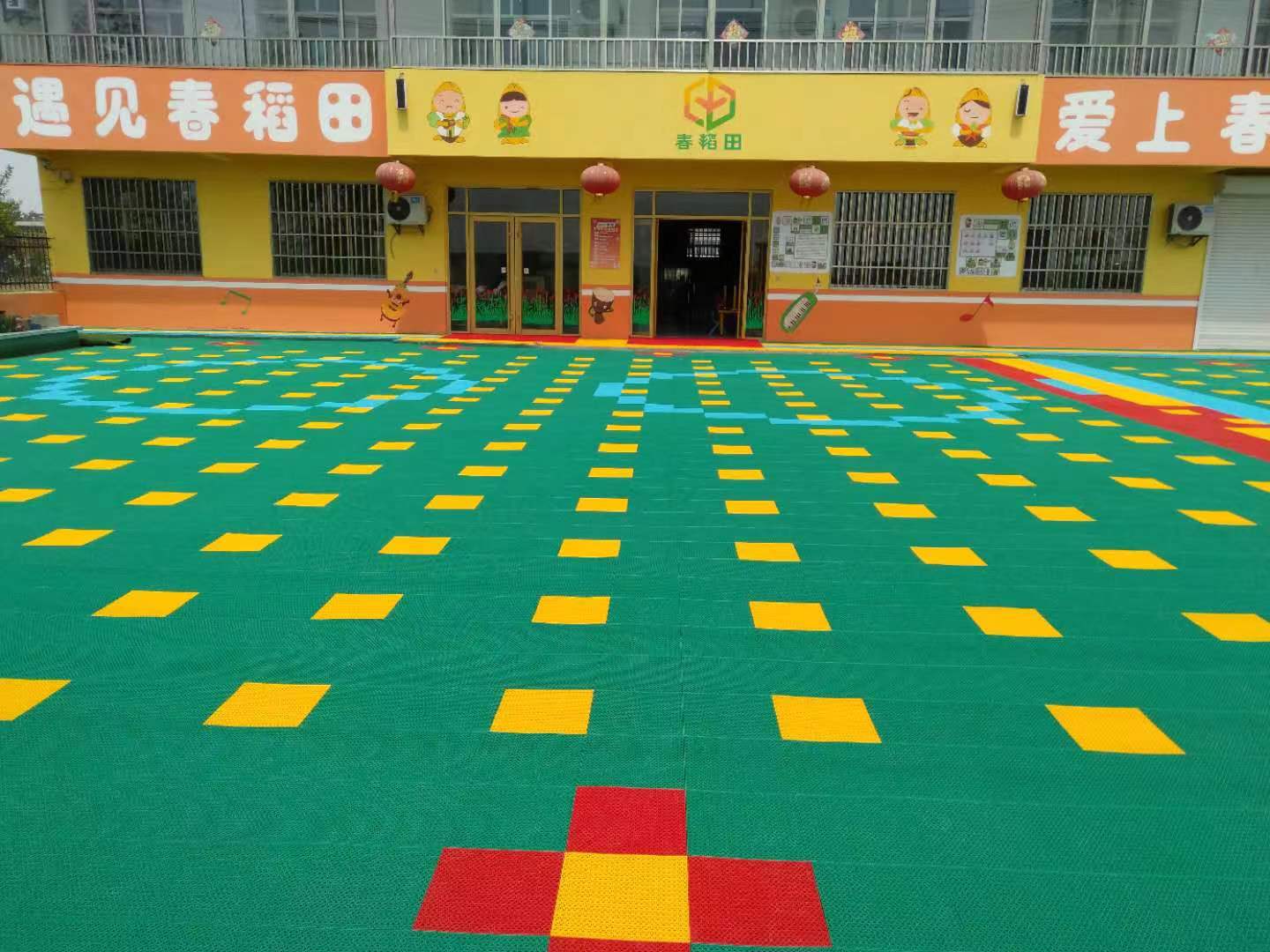 幼儿园拼接地板案例