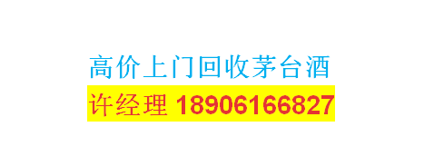 无锡短期借钱(私借)2023已更新(今日/小红书)