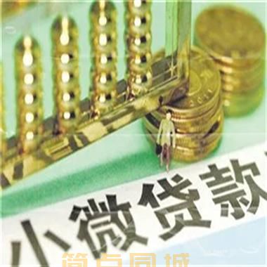 合肥肥西私人借款*资金周转/24（今日更新）解决你的资需求