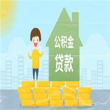 重庆万州区个人借款*资金周转/24（今日更新）解决你的资需求
