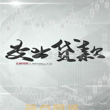 十堰郧县私人借款*急用钱/24（今日更新）解决你的资需求