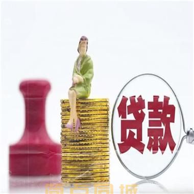 重庆永川私人借款/急用钱/（今日更新）解决你的资需求