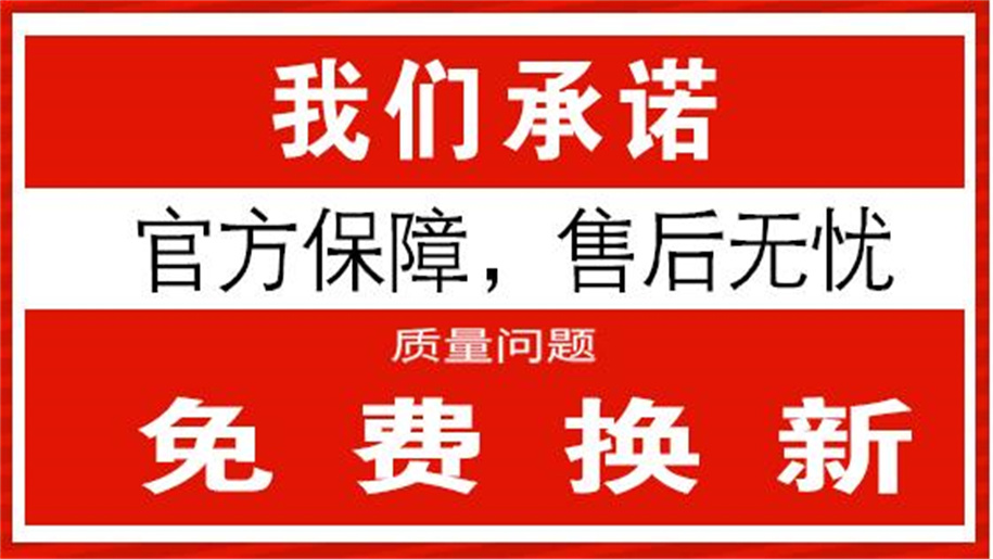 郑州DAYI保险箱全国各市售后服务点热线号码-