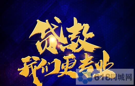 成都短借(成都车辆抵押贷款不押车)今日更新/2025已更新