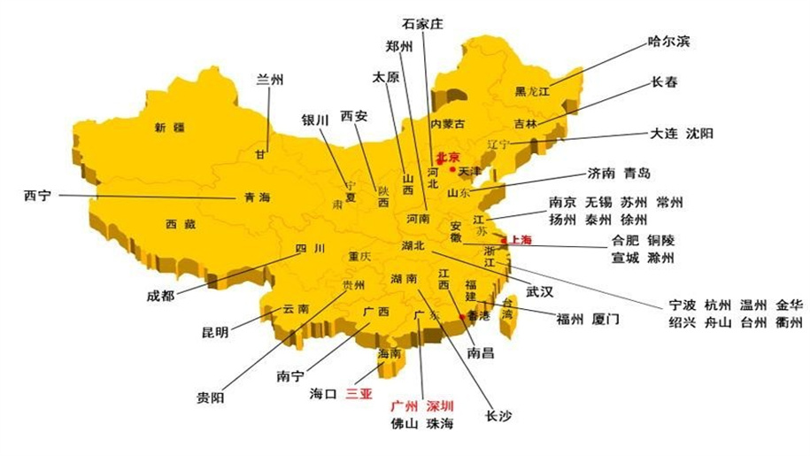 漳州chubb文件保管箱官方24小时全国各售后客服号码
