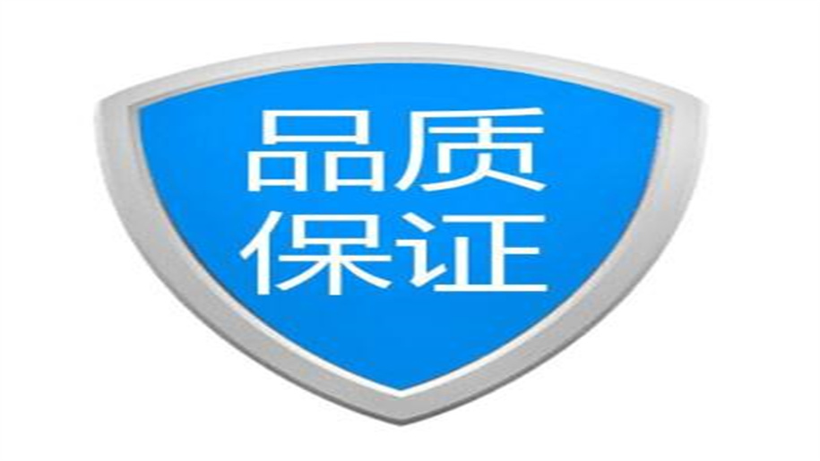漳州藤印象保险柜官方24小时全国各售后客服号码