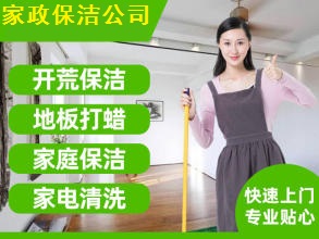 南京玄武区附近清洗地毯预约公司 地毯清洗哪家专业 有着洗地毯十多年经验师傅上门电话