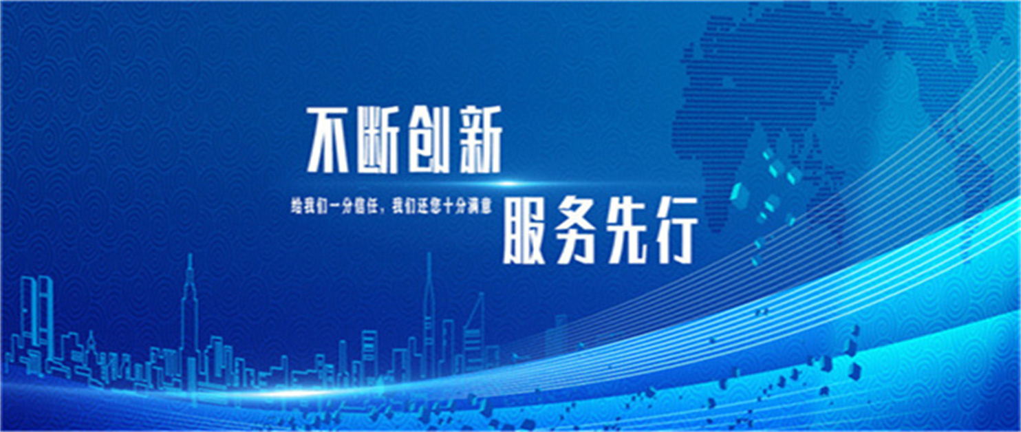 北京红日热水器官方24小时全国各售后客服号码全国电器维修