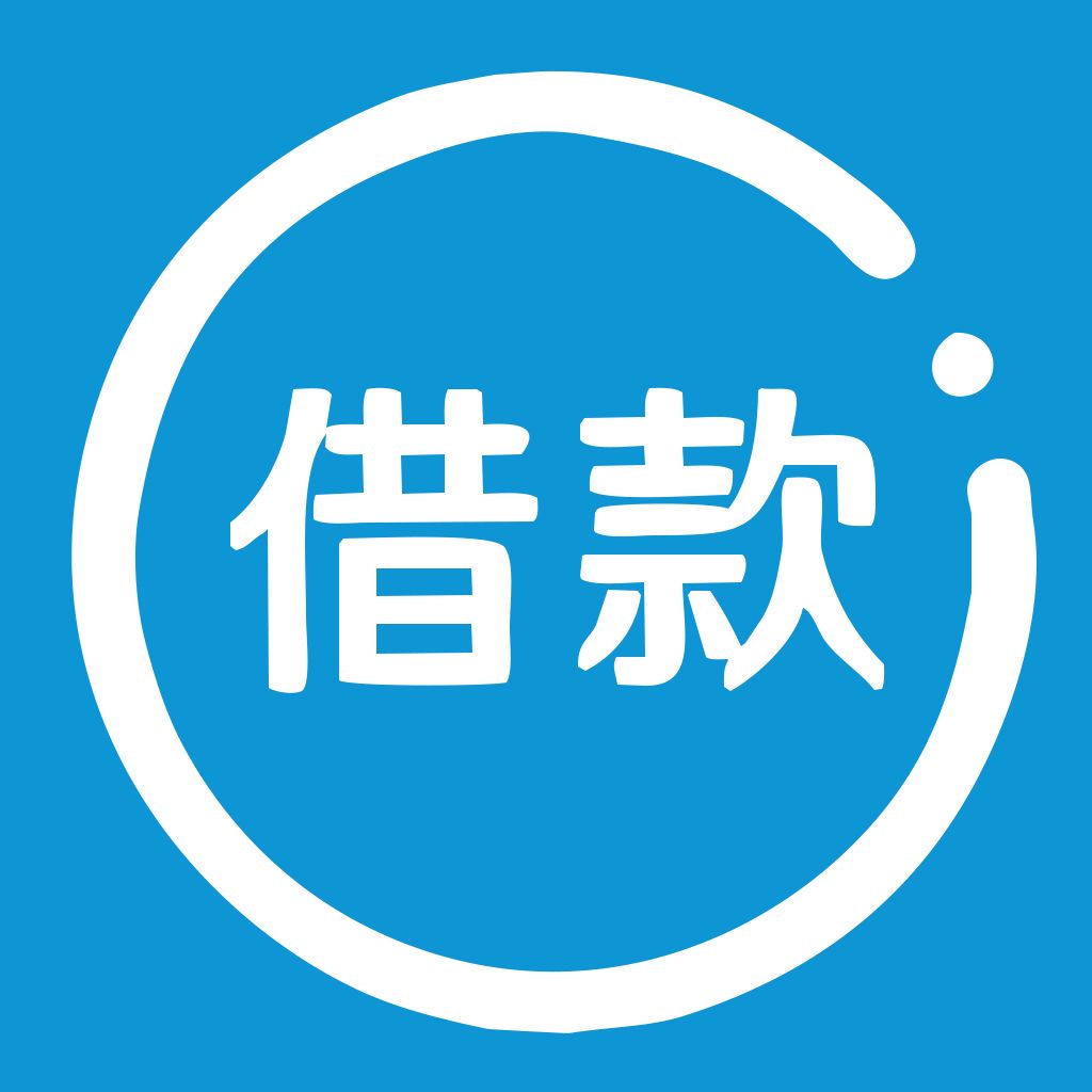 望牛墩镇微信个人借款哪家靠谱-淡水西个人快速贷款