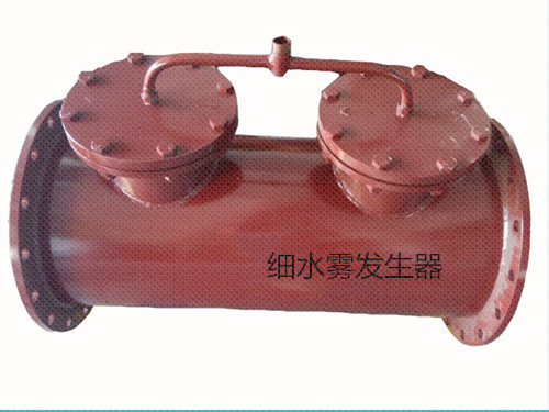 鹤壁博达细水雾发生器质量已检验