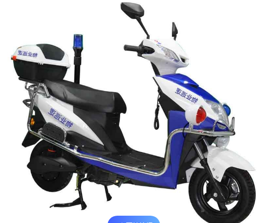 巡逻电动车，巡逻自行车，巡逻平衡车