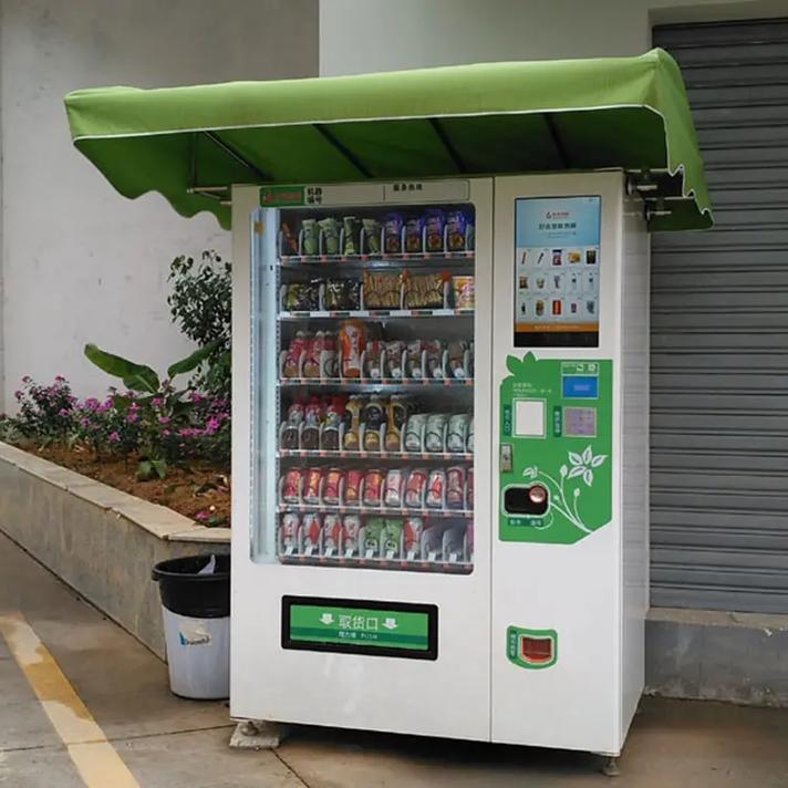 自助售卖机