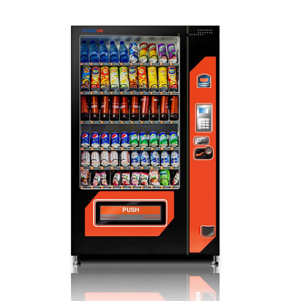 饮料自动售货机