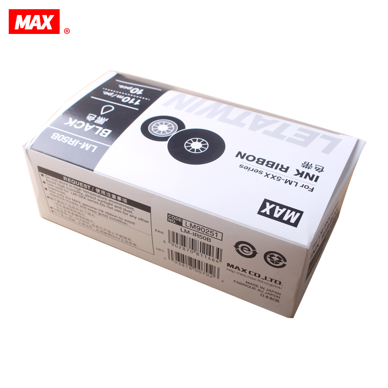 MAX LM-550E打码机原装色带LM-IR50B