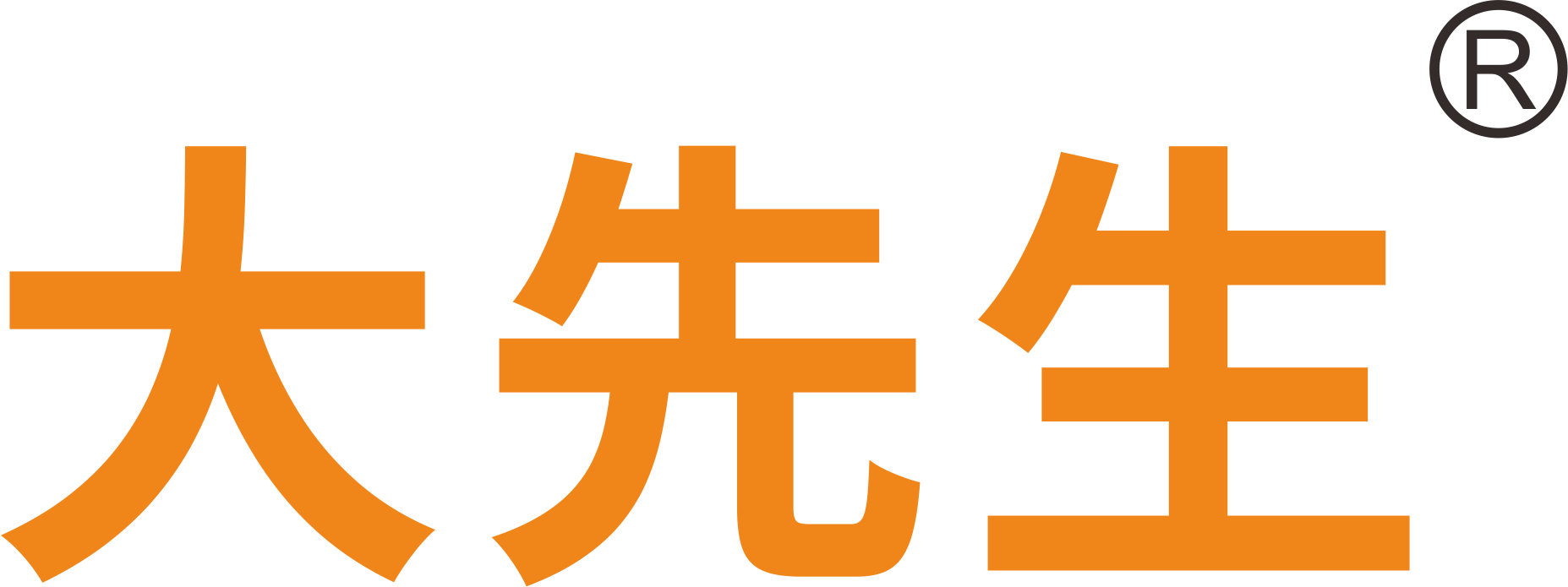 河南省永信板业有限公司