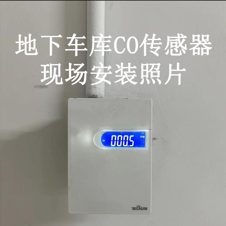 医院项目案例 EMS企业微电网能效管理系统解决方案