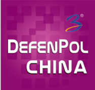 DefenPol China2025第七届广州国际防务系列外贸展