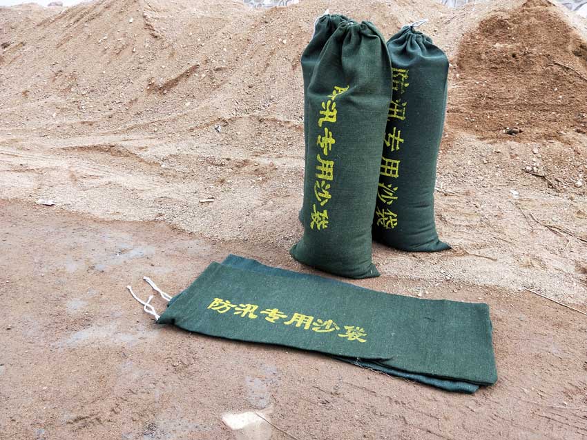 石家庄地区防汛沙袋厂家 防汛沙袋帆布沙袋防洪帆布袋