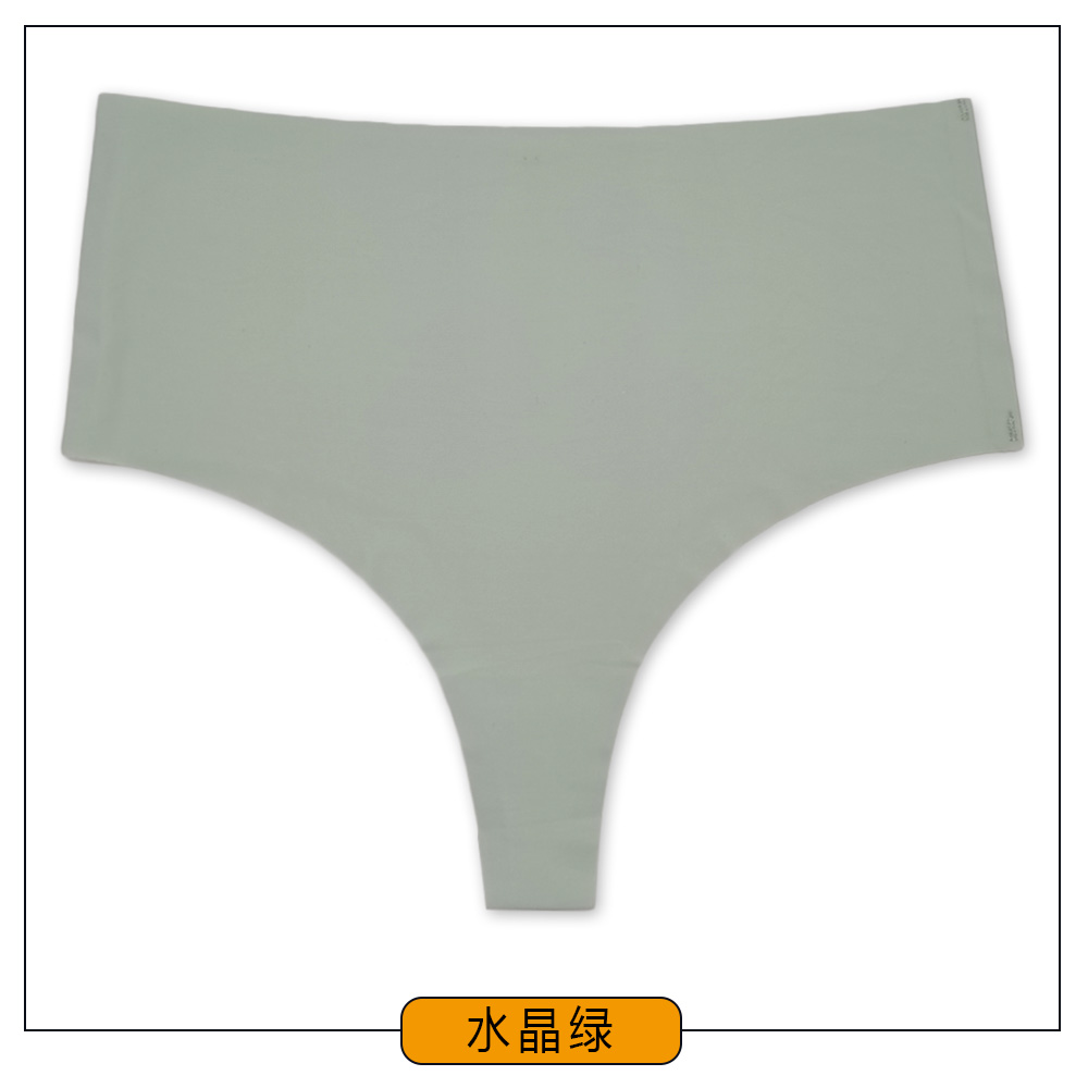 跨境外贸丁字裤轻薄无痕高腰女士内衣裤 运动隐形T裤批发Panties