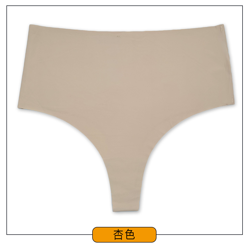 跨境外贸丁字裤轻薄无痕高腰女士内衣裤 运动隐形T裤批发Panties