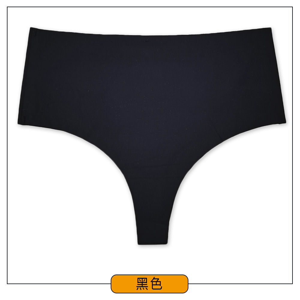 跨境外贸丁字裤轻薄无痕高腰女士内衣裤 运动隐形T裤批发Panties