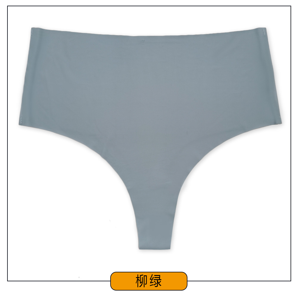 跨境外贸丁字裤轻薄无痕高腰女士内衣裤 运动隐形T裤批发Panties