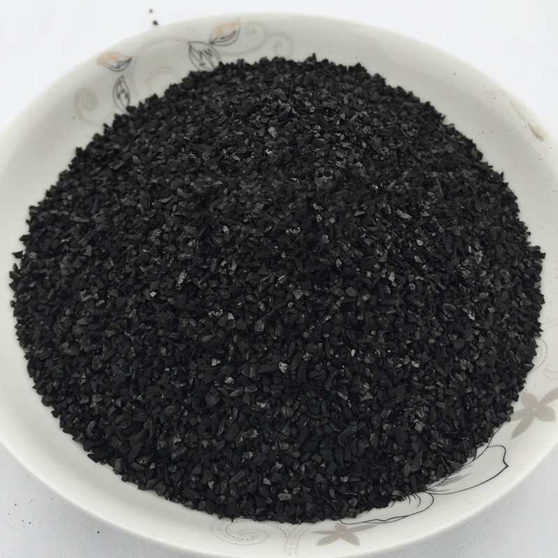 锐和 900碘2-4污水处理吸附 净气椰壳原生颗粒化学工业类净化活性炭