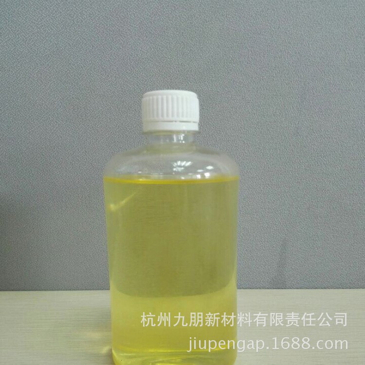 高效氧化催化剂 10nm纳米过氧化钛液30% CY-T10G