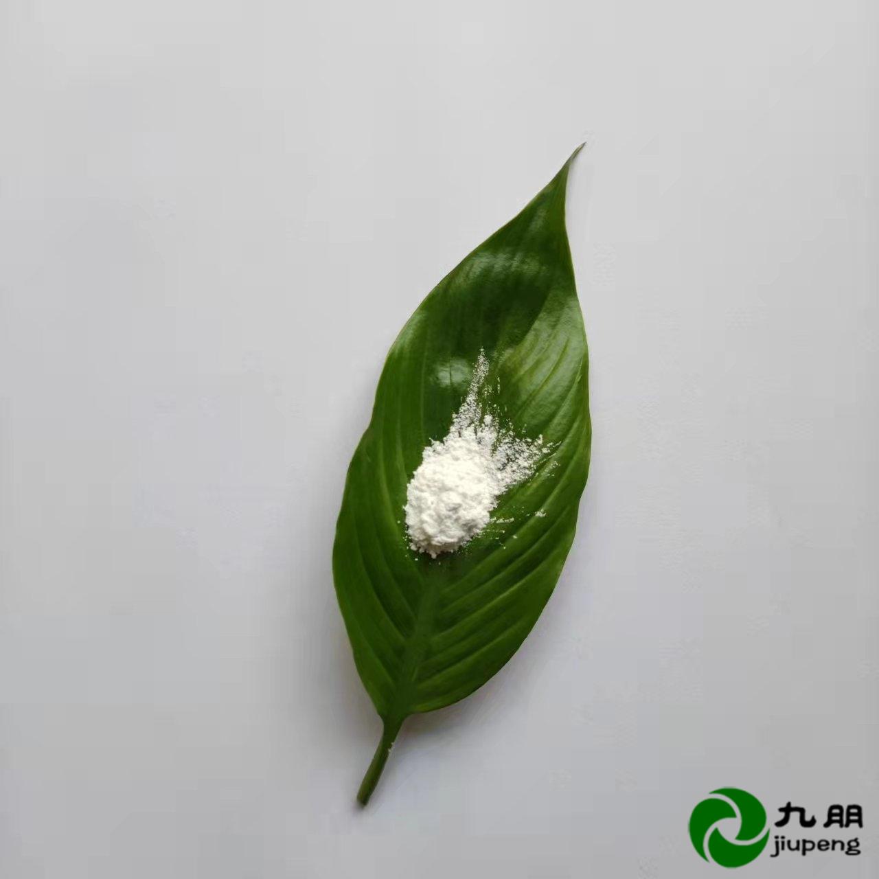 纺织除臭抗老化高纯10nm活性氧化锌粉CY-J10