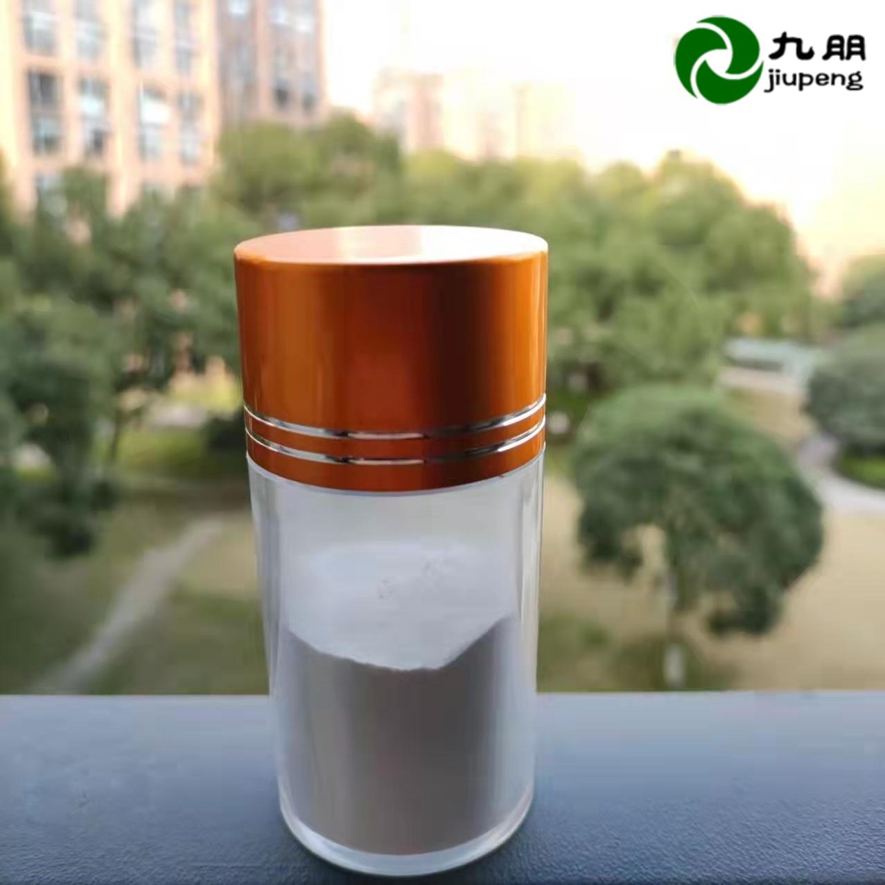 杭州单斜超细二氧化锆陶瓷涂料高透义齿用CY-R200