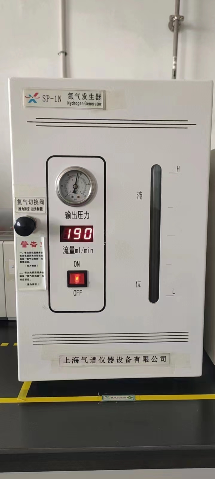 厂家供应气相色谱仪配套用SP-1L氮气发生器