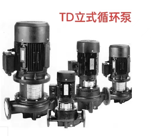 TD/ISGN单级管道循环泵循环泵厂家亚龙水泵