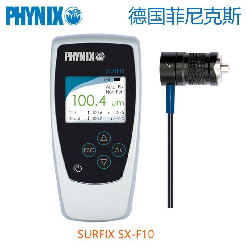 德国菲尼克斯PHYNIX Surfix SX-F10涂层测厚仪
