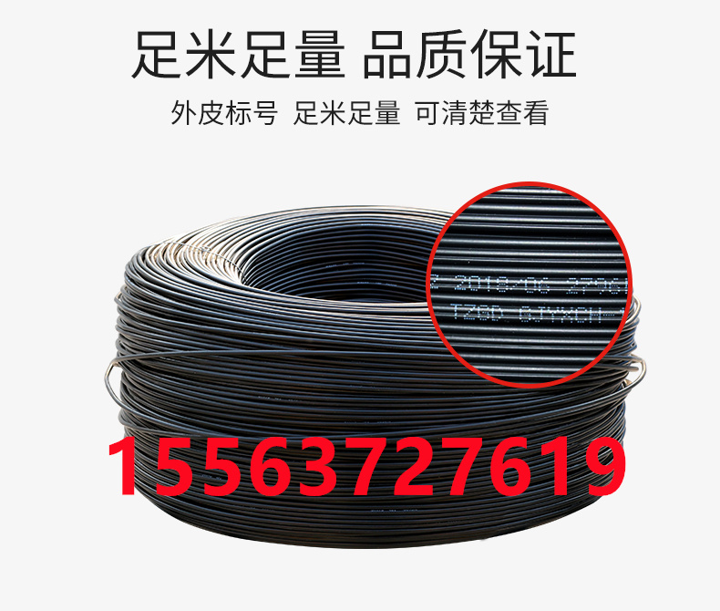 opgw电网光缆 生产ADSS光缆厂家
