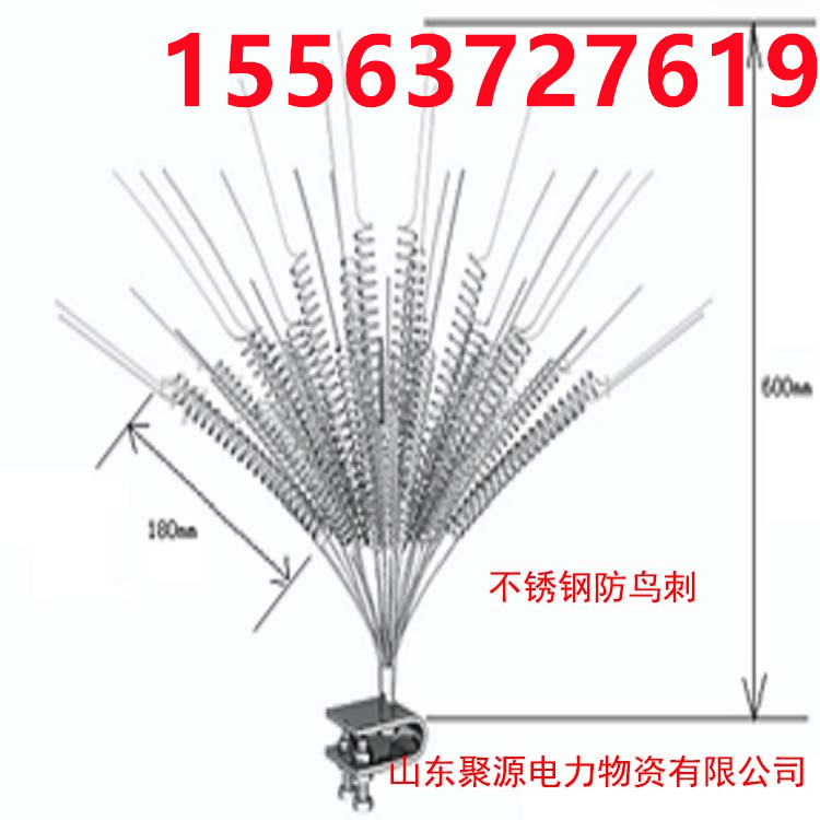 不锈钢防鸟刺建筑园林赶鸟刺厂家