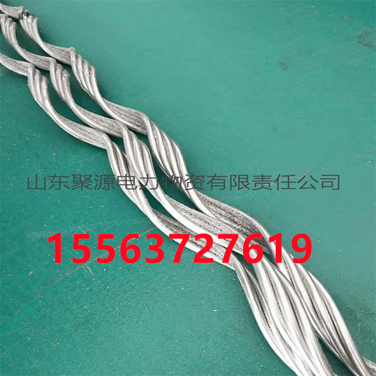 聚源预绞式接续金具、预绞式接续条、导线、跳线、接续管补强接续条