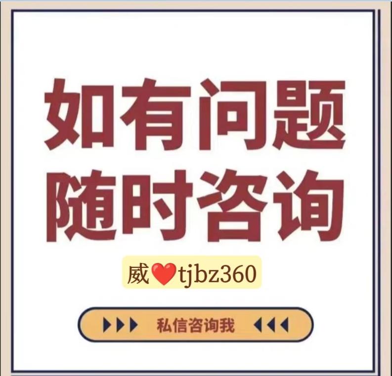 担心深圳瑞慈体检中心入职体检查乙肝该如何应对？深圳体检代查乙肝